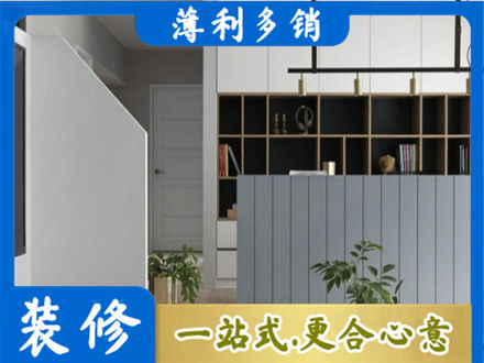 临沧市临翔客厅电视柜装修