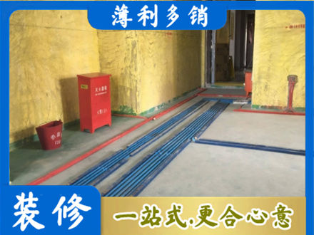 临沧市临翔水电工程设计