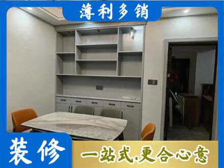 临沧市临翔专业餐边柜定制