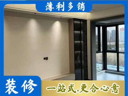 临沧市临翔专业定制电视柜