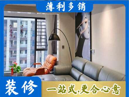 临沧市临翔墙面刷艺术漆
