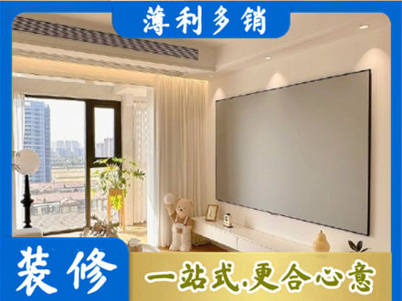 临沧市临翔房屋封窗工程