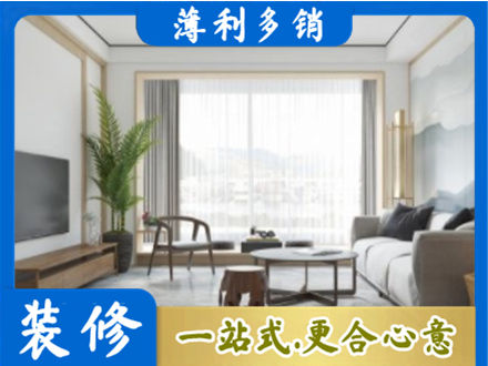 临沧市临翔阳台装修案例