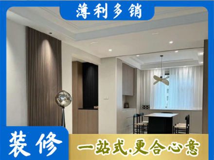 临沧市临翔本地餐厅家具安装